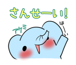 AKEMI's exclusive sticker sticker #14843236