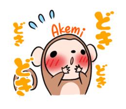 AKEMI's exclusive sticker sticker #14843238