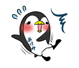 AKEMI's exclusive sticker sticker #14843242