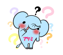 AKEMI's exclusive sticker sticker #14843251