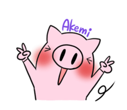 AKEMI's exclusive sticker sticker #14843252