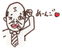 Busy Japanese Office Worker sticker #14843257