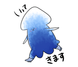 Squid skating sticker #14843295