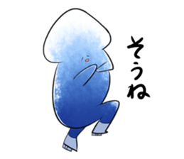 Squid skating sticker #14843296