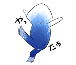 Squid skating sticker #14843302