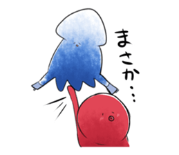 Squid skating sticker #14843309