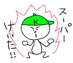 KEITA! sticker #14843412