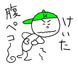 KEITA! sticker #14843419