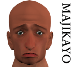 Actually, it is Japanese. sticker #14843750