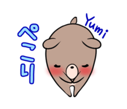 YUMI's exclusive sticker sticker #14843761