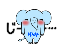 YUMI's exclusive sticker sticker #14843790