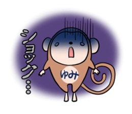 YUMI's exclusive sticker sticker #14843792