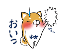 YUMI's exclusive sticker sticker #14843794