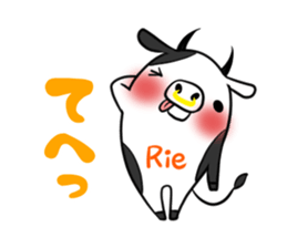 RIE's exclusive sticker sticker #14843810
