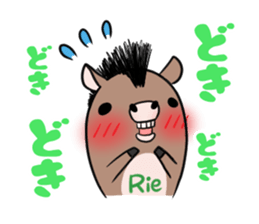 RIE's exclusive sticker sticker #14843822