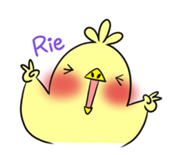 RIE's exclusive sticker sticker #14843836