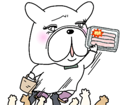 House keeper Pistachio sticker #14843847