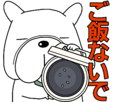 House keeper Pistachio sticker #14843854