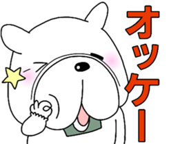 House keeper Pistachio sticker #14843861