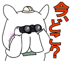 House keeper Pistachio sticker #14843871