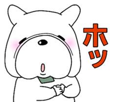 House keeper Pistachio sticker #14843876