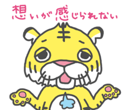 Carrots and sticks (Nishinomiya Jc) sticker #14843937