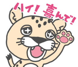 Carrots and sticks (Nishinomiya Jc) sticker #14843946