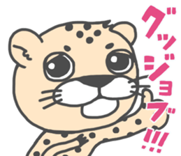 Carrots and sticks (Nishinomiya Jc) sticker #14843959