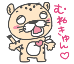 Carrots and sticks (Nishinomiya Jc) sticker #14843965