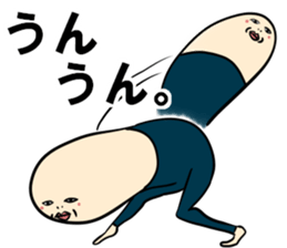 kata-asi-san 4 sticker #14844206