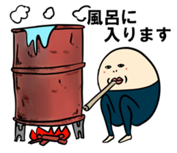 kata-asi-san 4 sticker #14844208