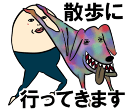 kata-asi-san 4 sticker #14844219