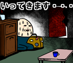 kata-asi-san 4 sticker #14844221