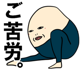 kata-asi-san 4 sticker #14844230