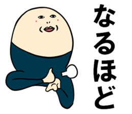 kata-asi-san 4 sticker #14844238