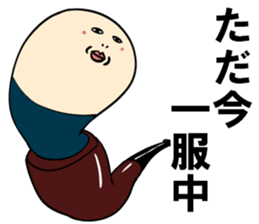 kata-asi-san 4 sticker #14844243