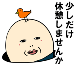 kata-asi-san 4 sticker #14844244