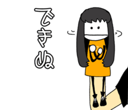 KeDaRuGe-Chan sticker #14844301