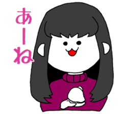 KeDaRuGe-Chan sticker #14844302