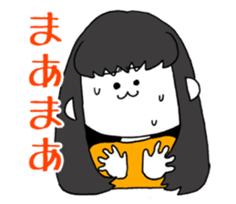 KeDaRuGe-Chan sticker #14844303