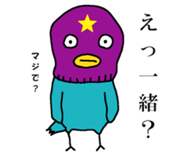 The tenth of a cat and friends sticker #14844403