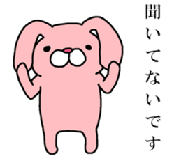 The tenth of a cat and friends sticker #14844406