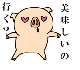 The tenth of a cat and friends sticker #14844407