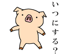 The tenth of a cat and friends sticker #14844408