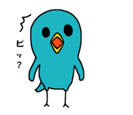 The tenth of a cat and friends sticker #14844409