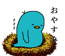 The tenth of a cat and friends sticker #14844410