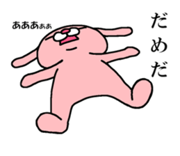 The tenth of a cat and friends sticker #14844414