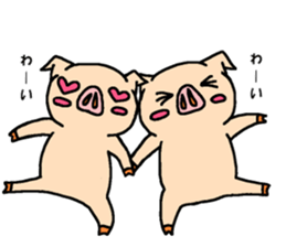 The tenth of a cat and friends sticker #14844415