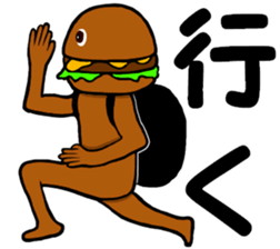 I am Cheeseburger2 sticker #14844425