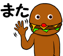 I am Cheeseburger2 sticker #14844430